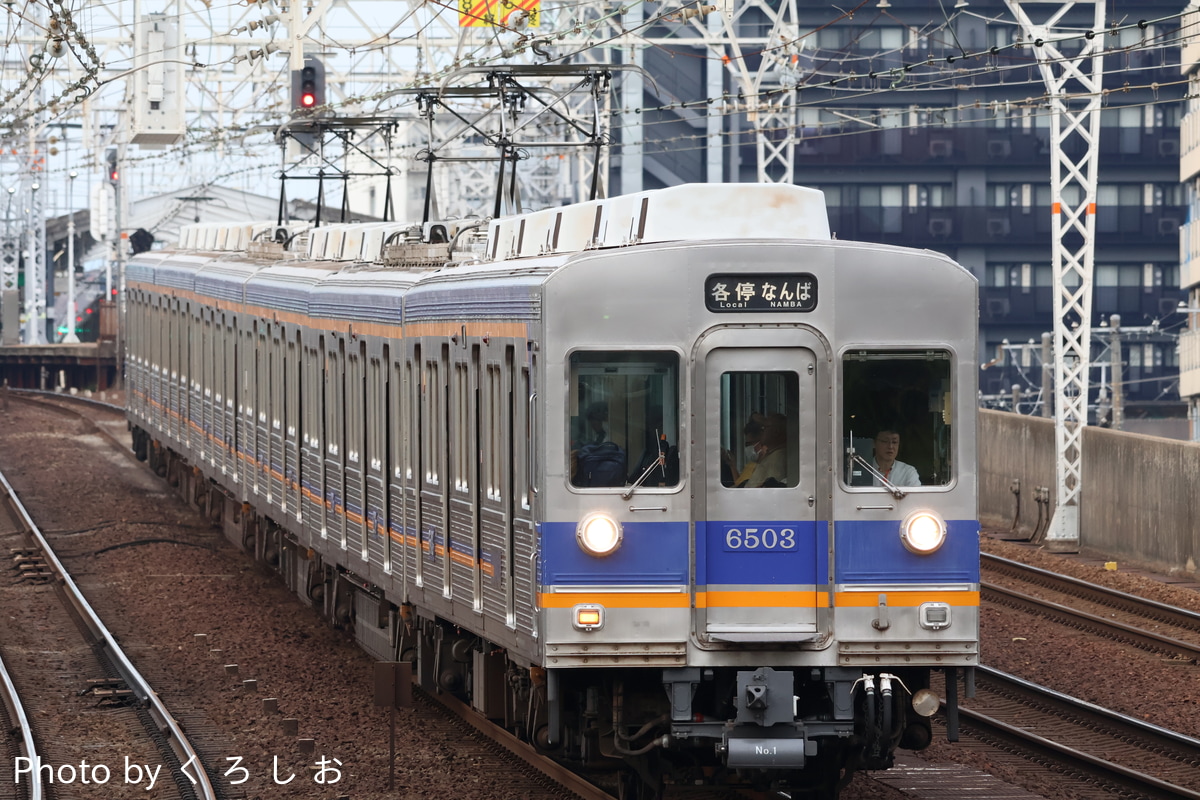 南海電気鉄道 小原田検車区 6200系 6503F