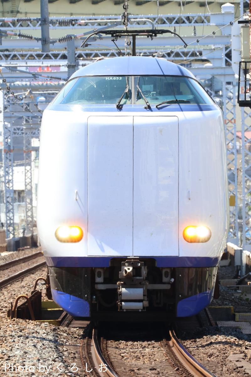 JR西日本 吹田総合車両所日根野支所 271系 HA653編成