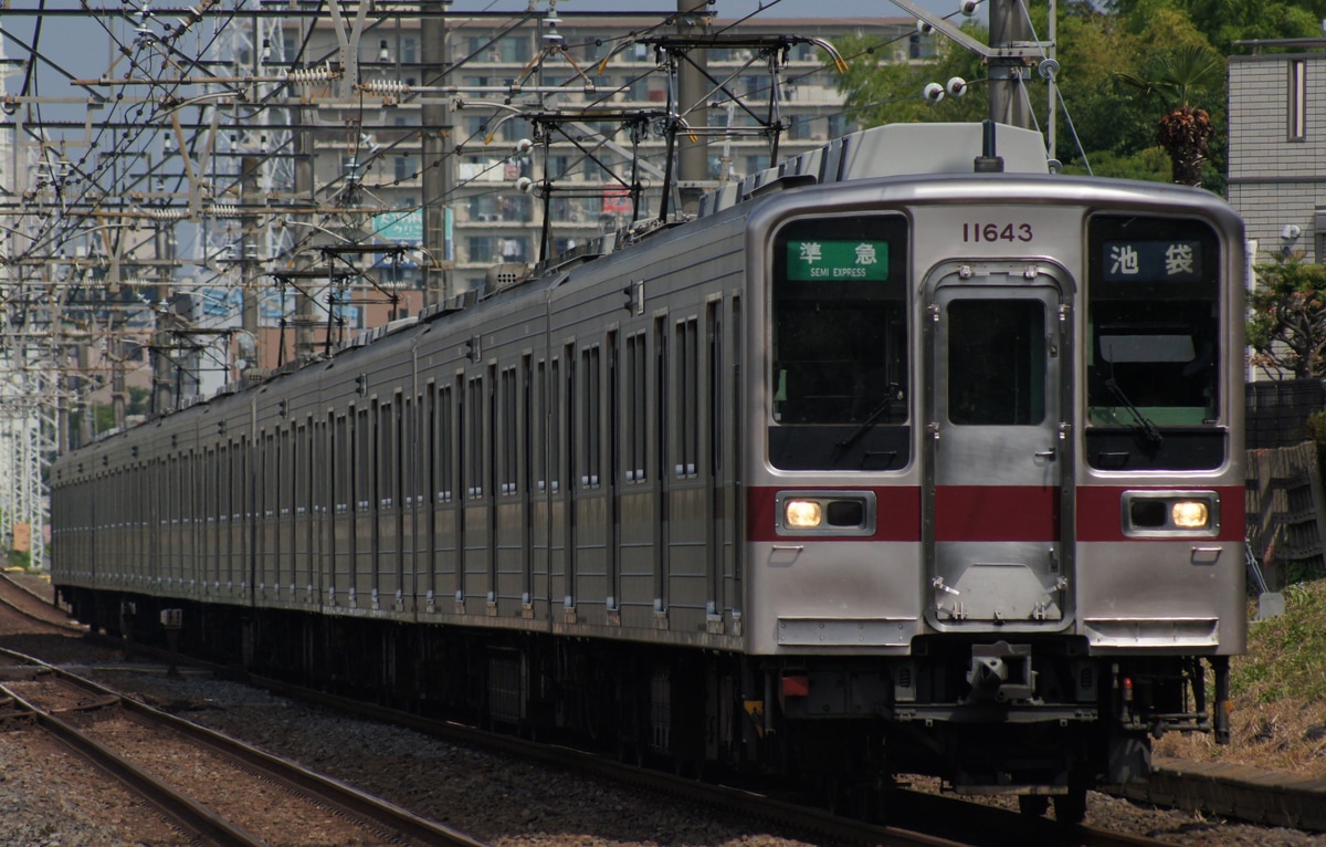 東武鉄道 森林公園検修区 10030型 11643F