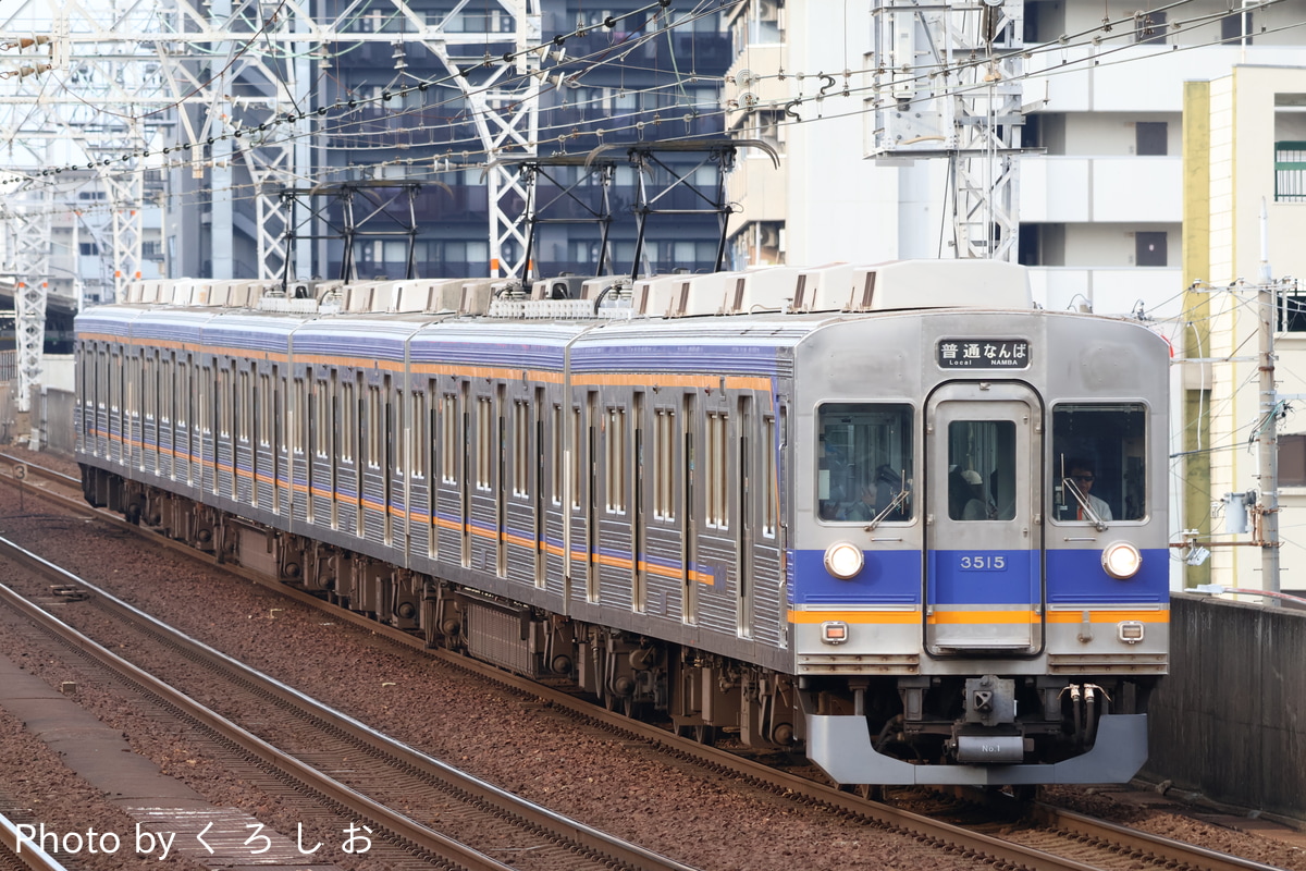 南海電気鉄道 住ノ江検車区 3000系 3515F