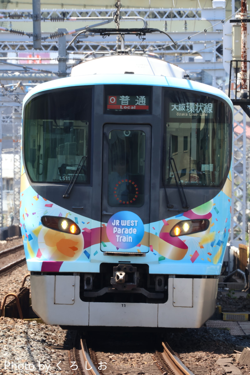 JR西日本 吹田総合車両所森ノ宮支所 323系 LS11編成