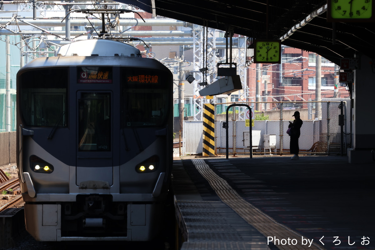 JR西日本 吹田総合車両所日根野支所 225系 HF429編成
