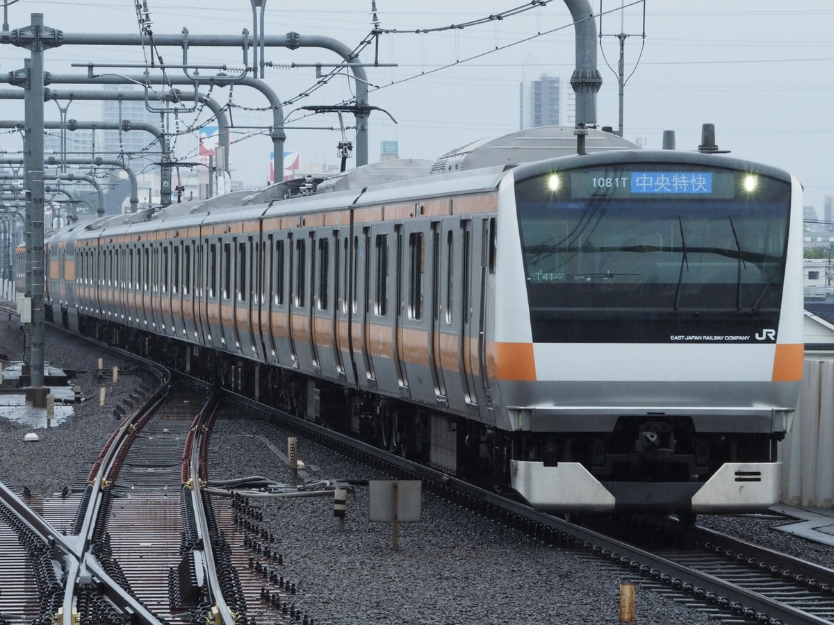 JR東日本 豊田車両センター本区 E233系 トタT41編成