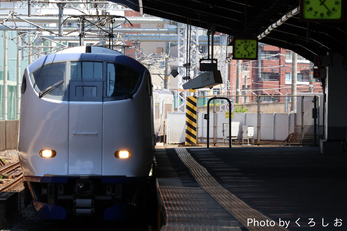 JR西日本 吹田総合車両所日根野支所 281系 HA603編成