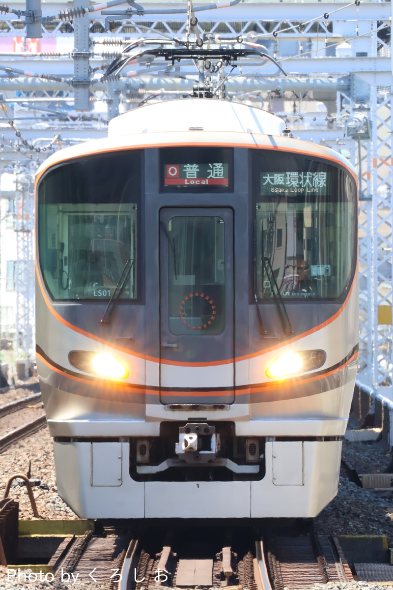 JR西日本 吹田総合車両所森ノ宮支所 323系 LS01編成