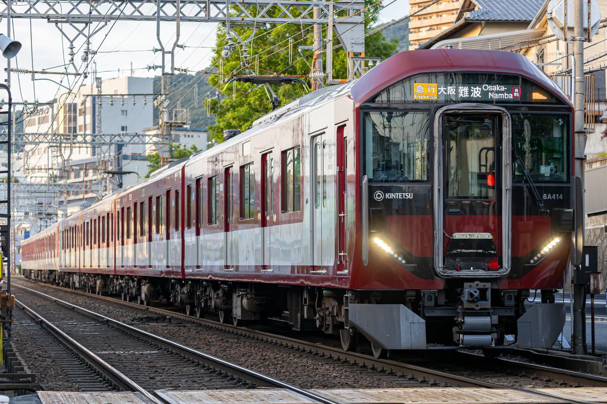 近畿日本鉄道  8A系 8A14