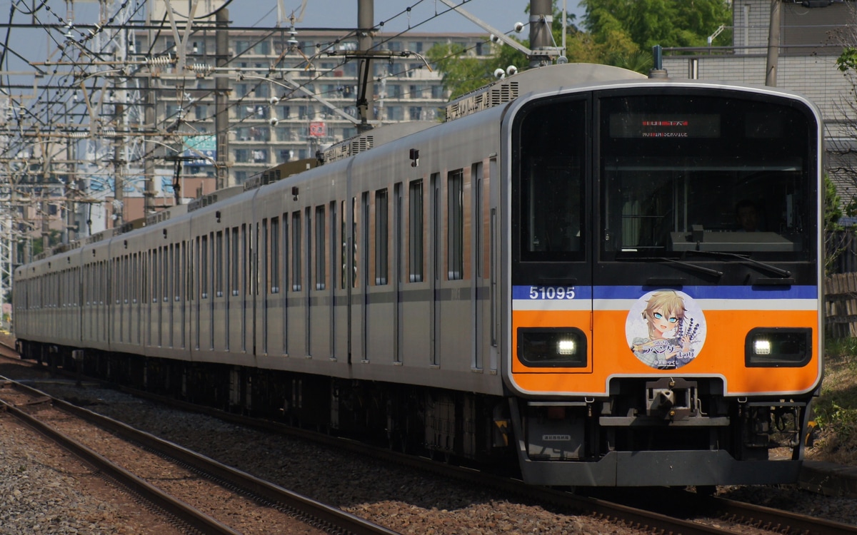 東武鉄道 森林公園検修区 50090系 51095F