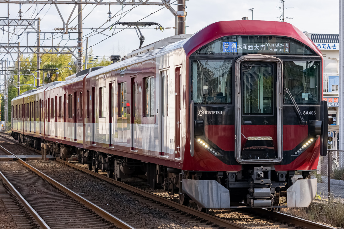 近畿日本鉄道  8A系 8A06
