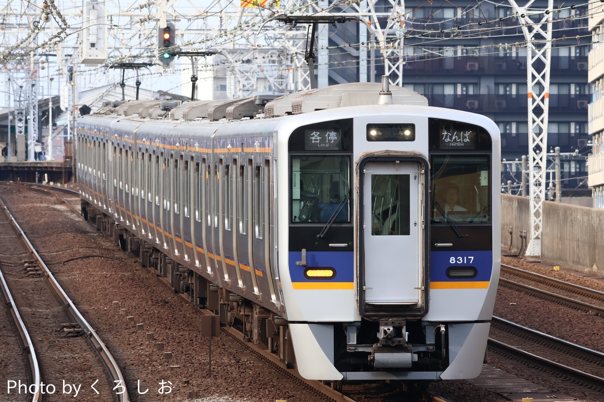 南海電気鉄道 小原田検車区 8300系 8317F