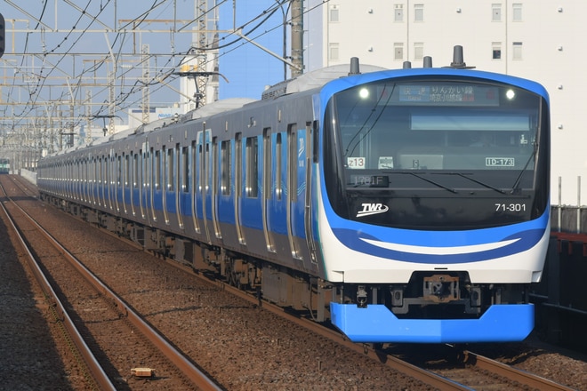 byみどてつ