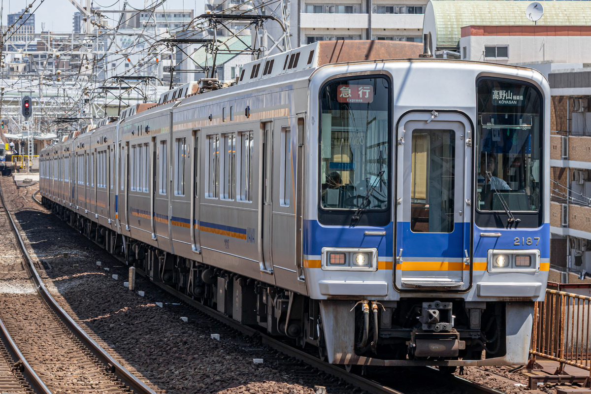 南海電気鉄道  2000系 2037F