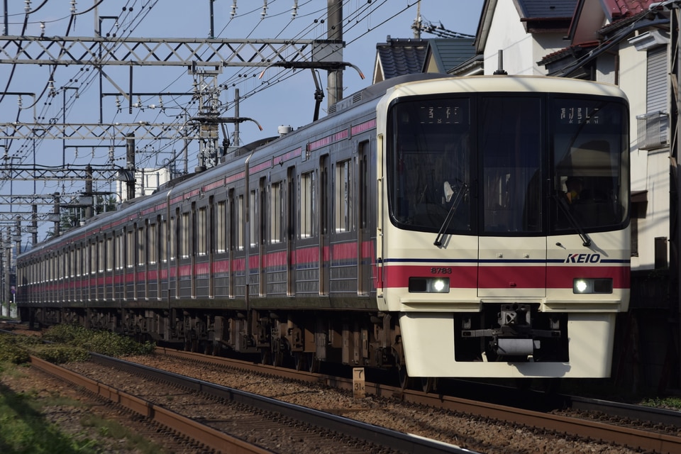 京王8000系8733F<br class="br-sp" />(8733編成)の写真