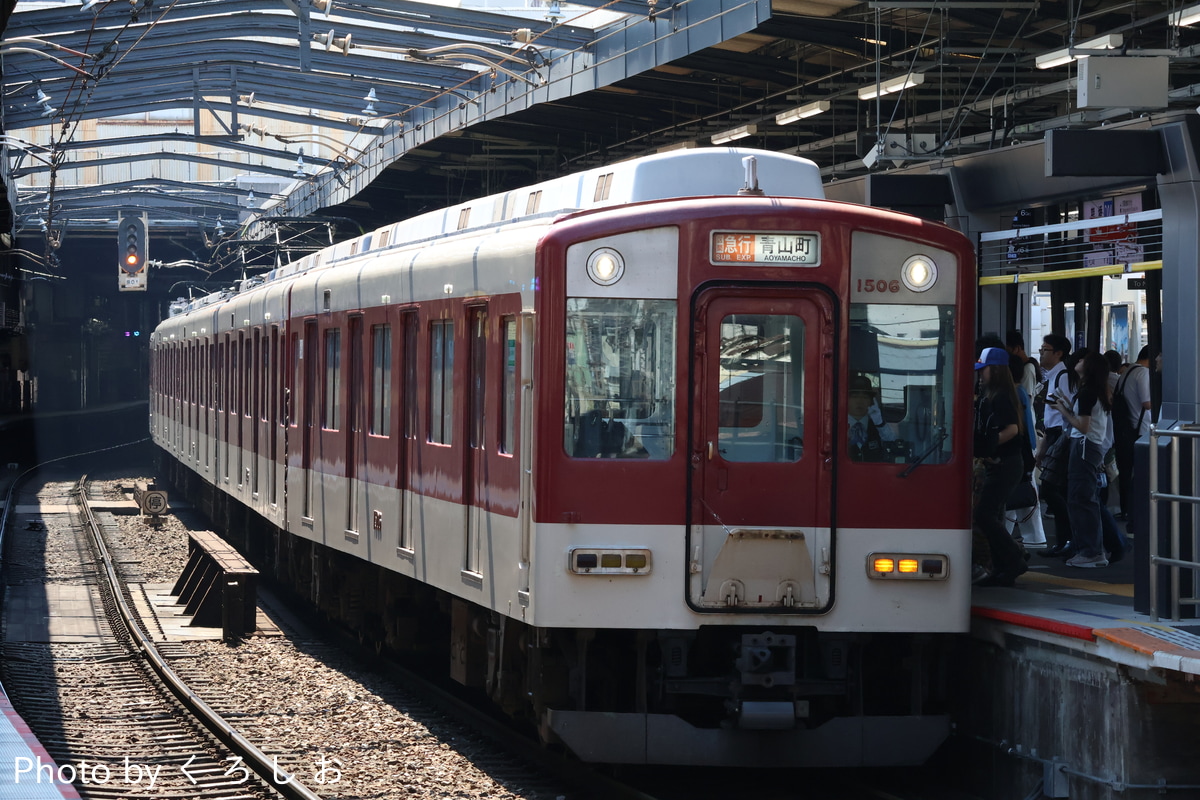 近畿日本鉄道 高安検車区 1400系 FC05