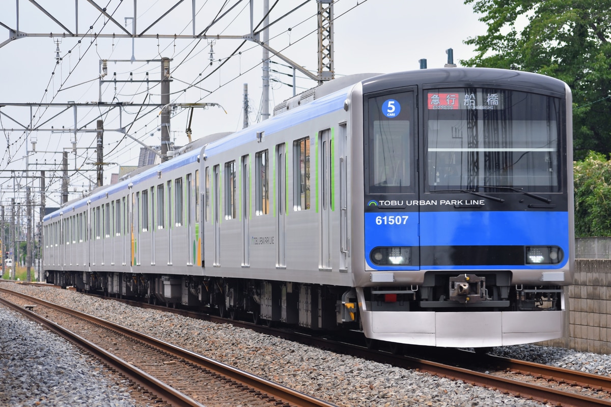 東武鉄道 南栗橋車両管区七光台支所 60000系 61507F
