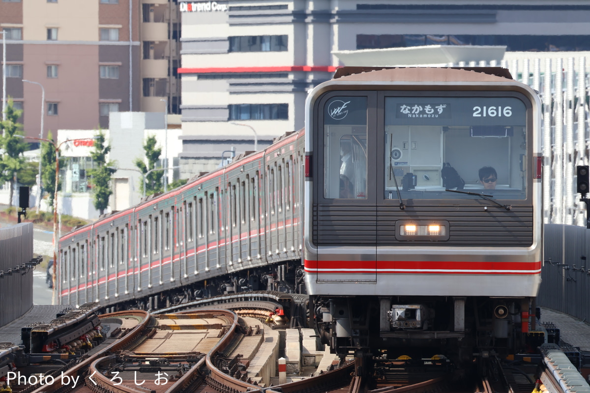 大阪市高速電気軌道 中百舌鳥検車場 21系 21616F