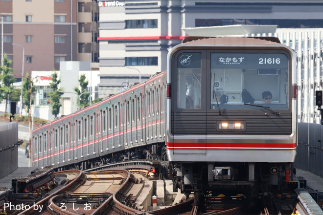 大阪市高速電気軌道