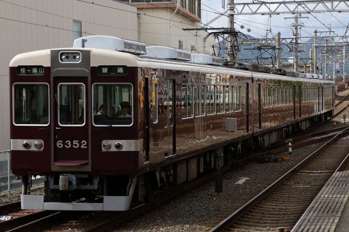 阪急電鉄 桂車庫 6300系 6352F