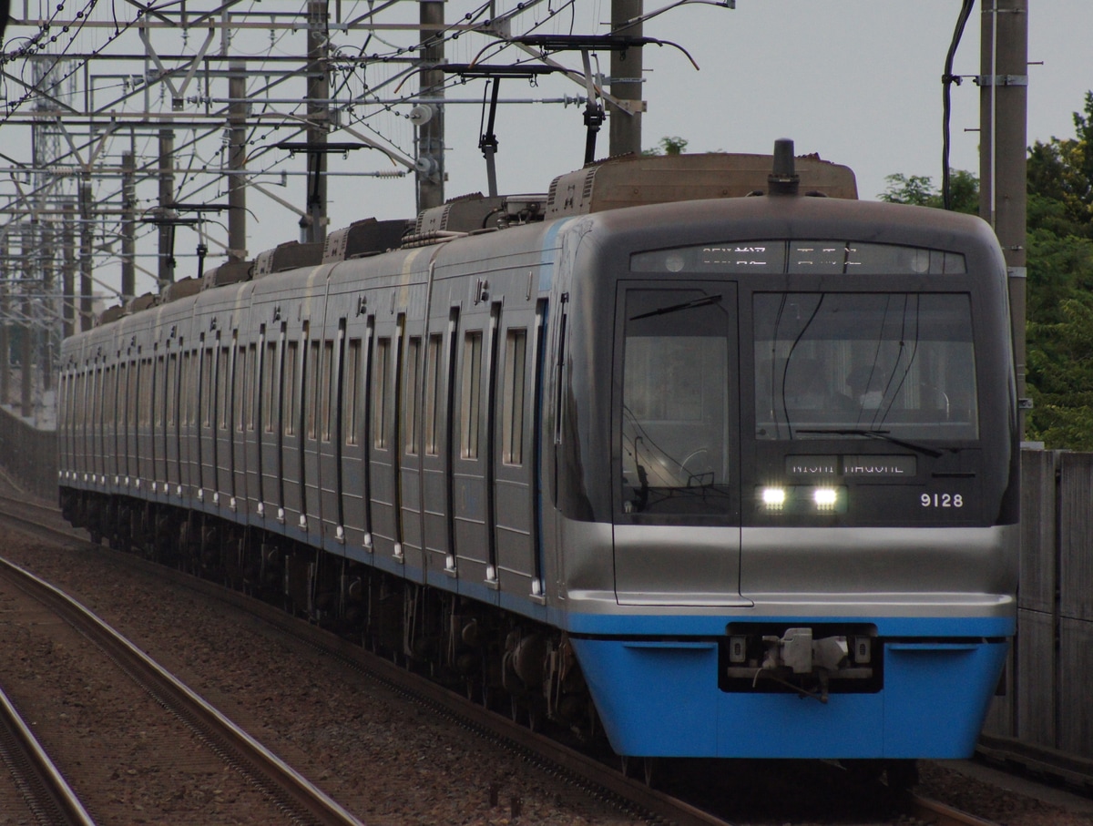 千葉ニュータウン鉄道 印旛車両基地 9100形 9128F