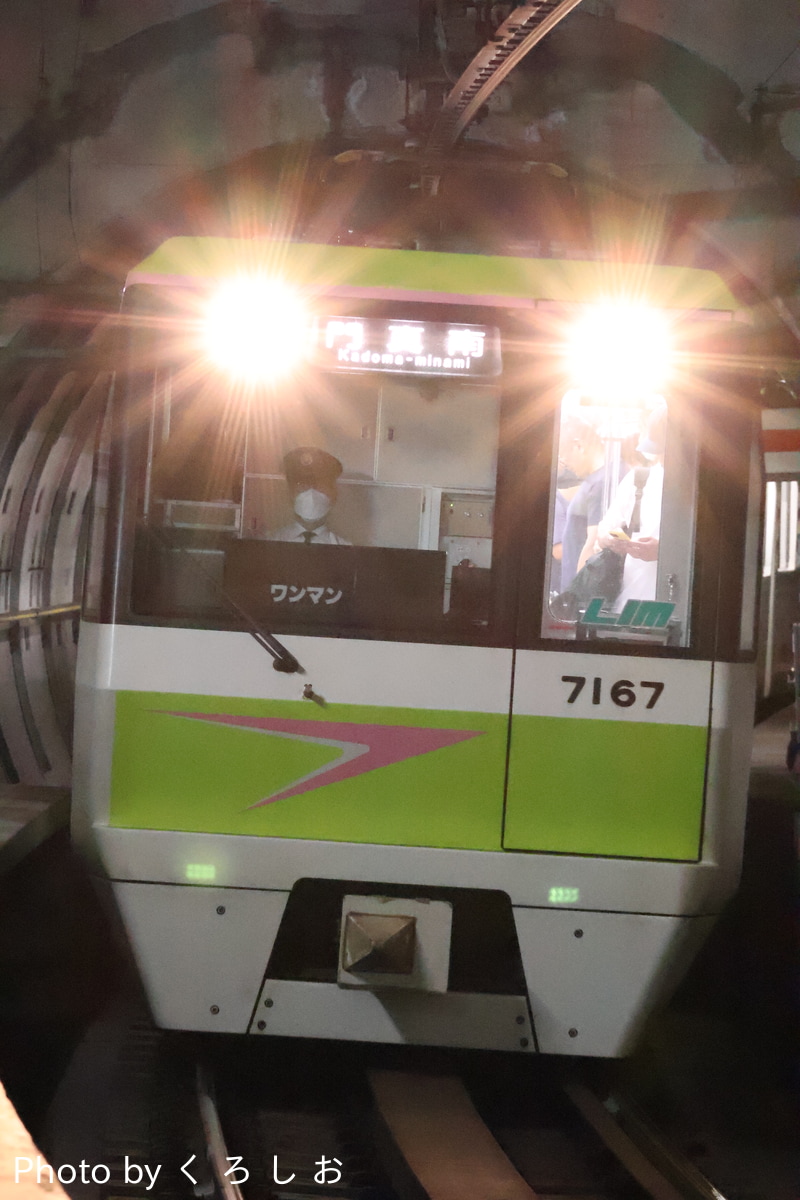 大阪市高速電気軌道 鶴見検車場 70系 7117F