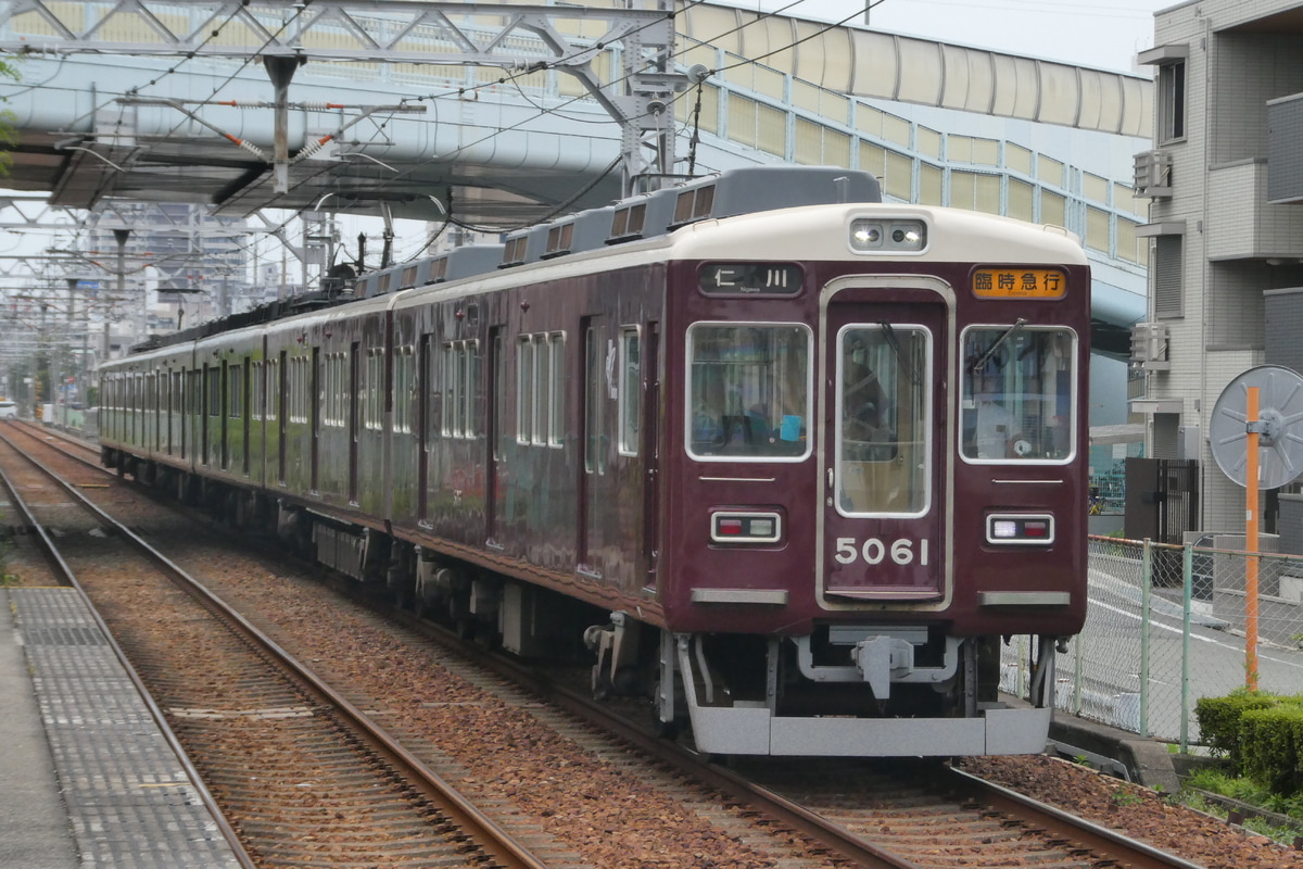 阪急電鉄 西宮車庫 5000系 5010F