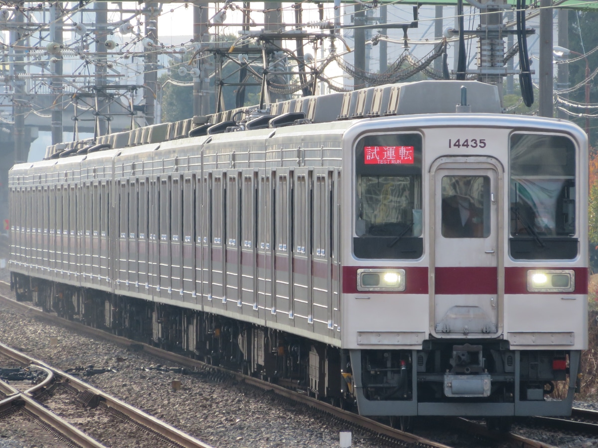 東武鉄道 南栗橋車両管区春日部支所 10030型 11435F