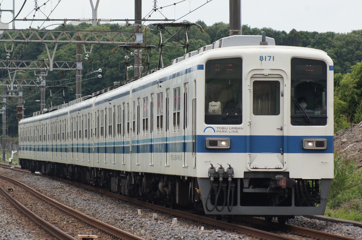 東武鉄道 南栗橋車両管区七光台支所 8000系 8171F