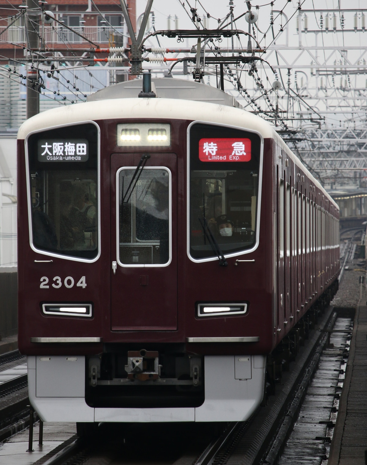 阪急電鉄 正雀車庫 2300系 2304F