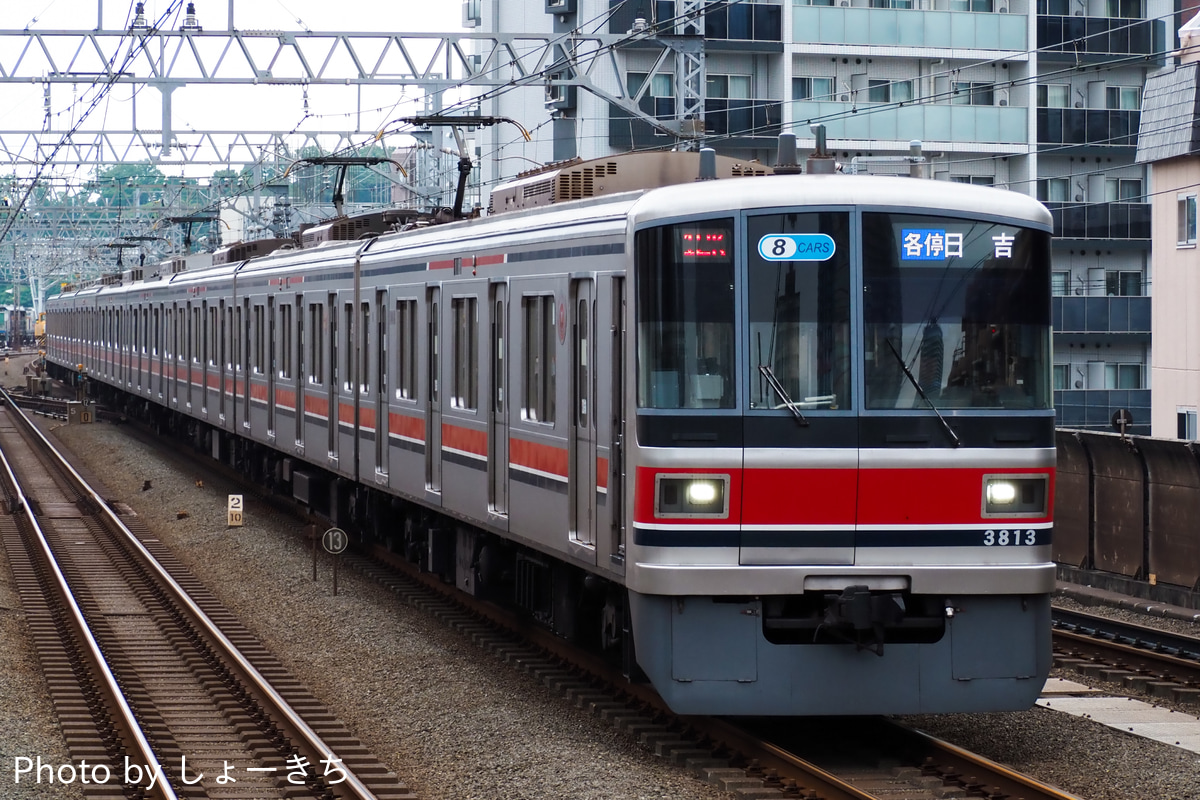 東急電鉄 元住吉検車区 3000系 3113F