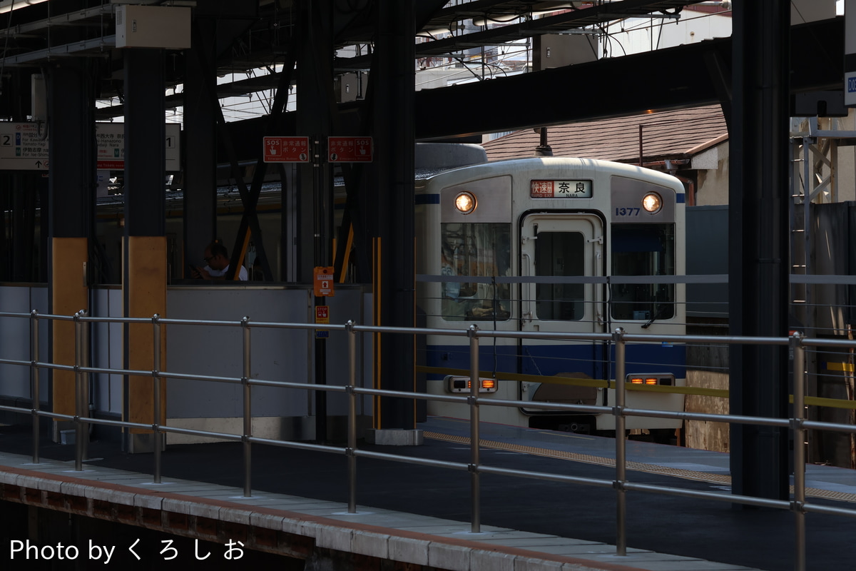 近畿日本鉄道 東花園検車区 1252系 VE77