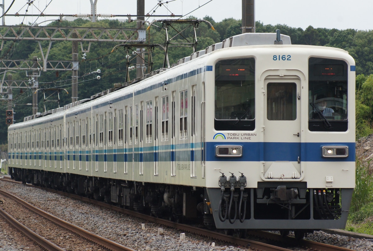 東武鉄道 南栗橋車両管区七光台支所 8000系 8162F