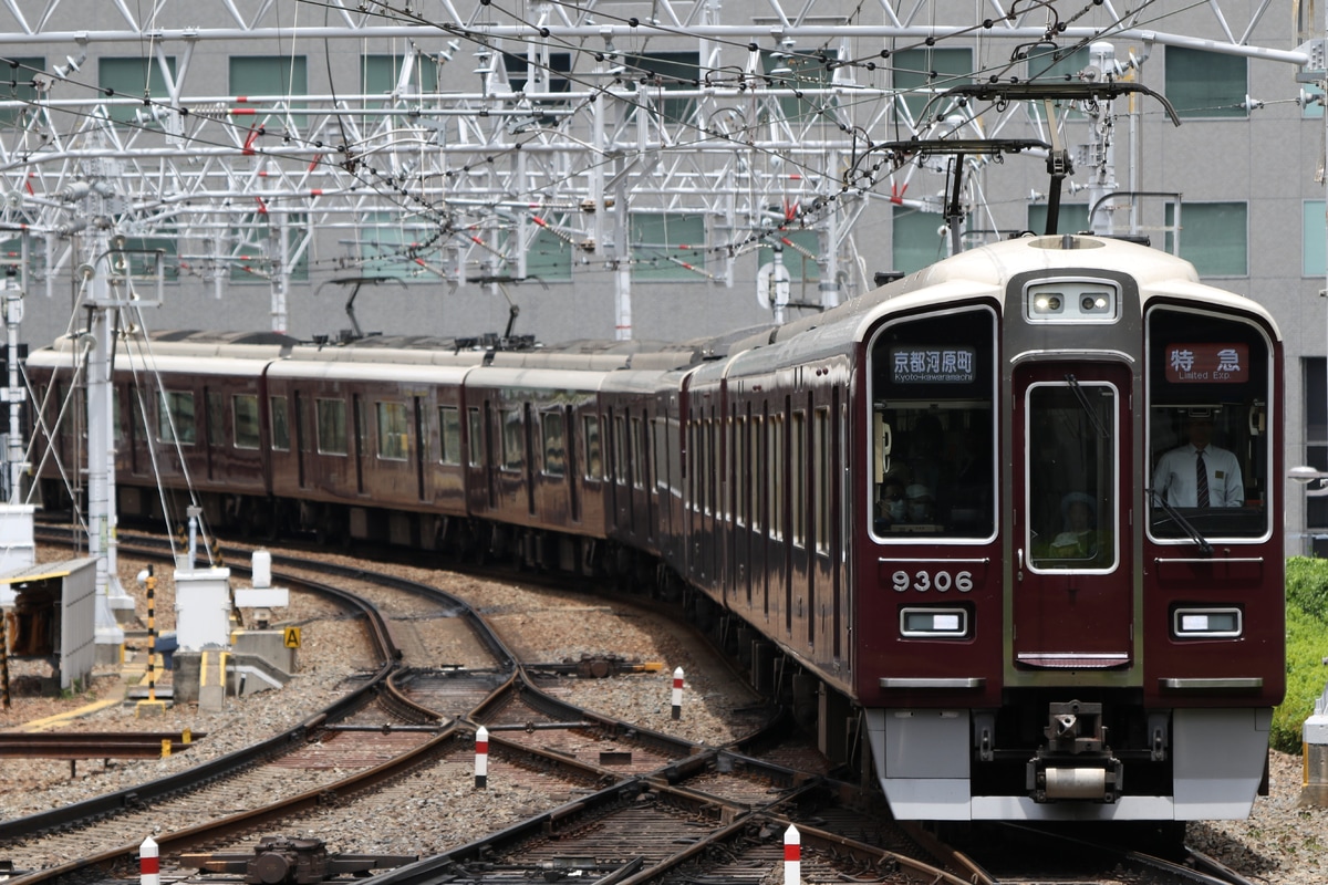 阪急電鉄 正雀車庫 9300系 9306F