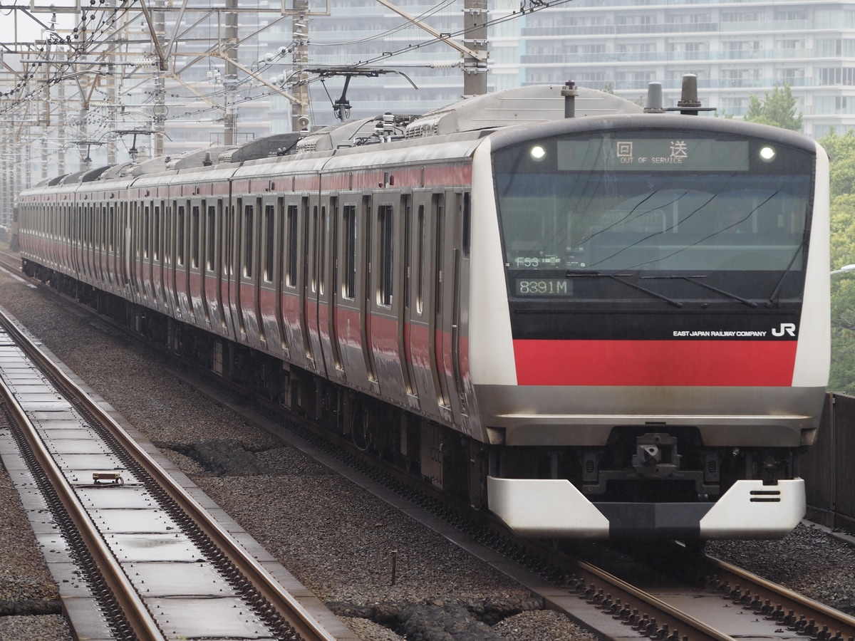 JR東日本 京葉車両センター E233系 ケヨF53編成