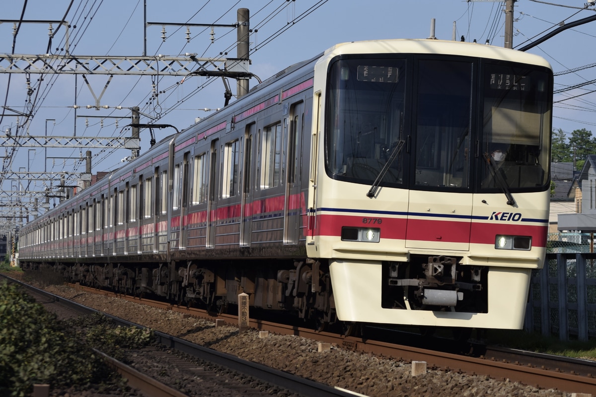 京王電鉄 若葉台検車区 8000系 8729F
