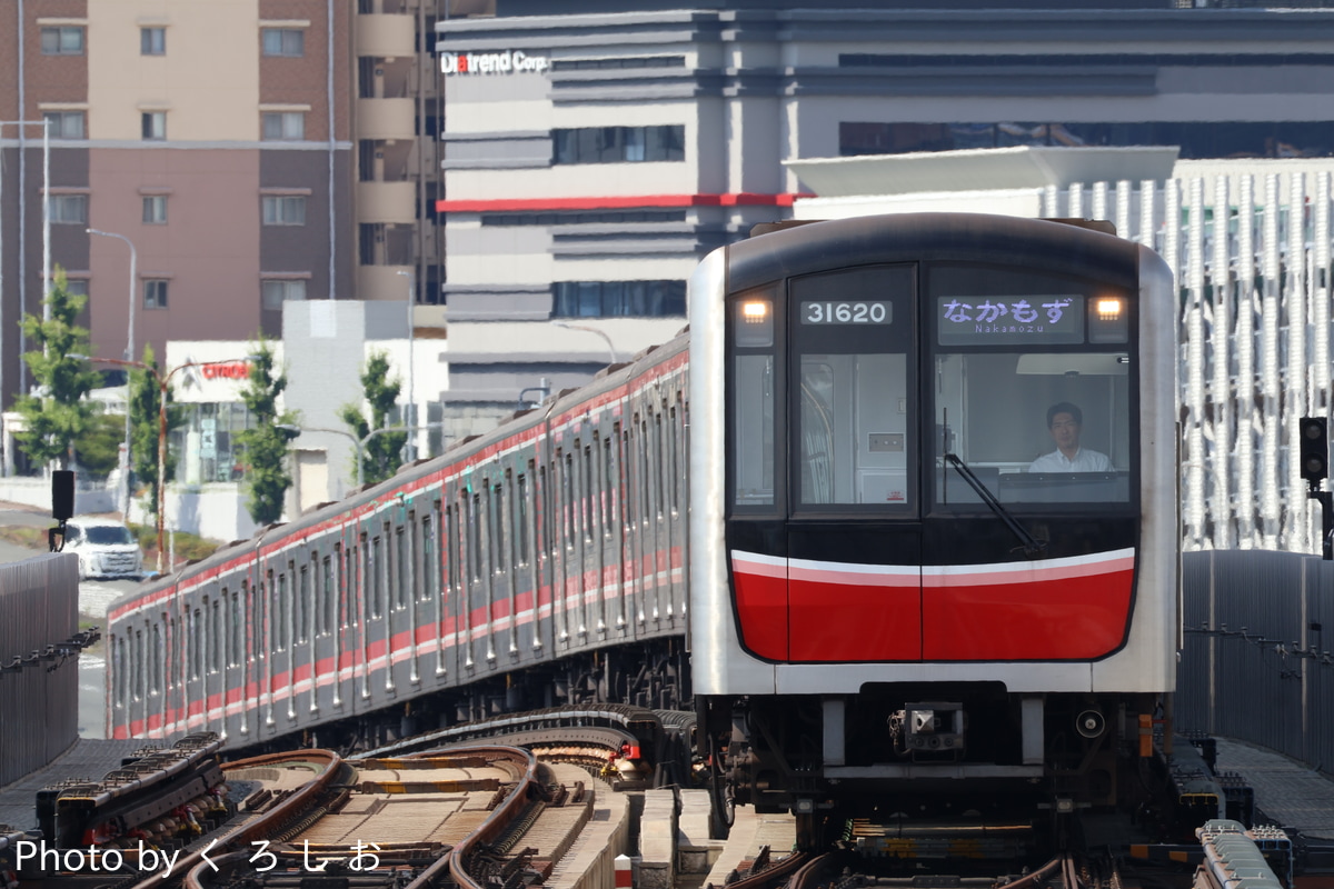 大阪市高速電気軌道 中百舌鳥検車場 30000系 31620F