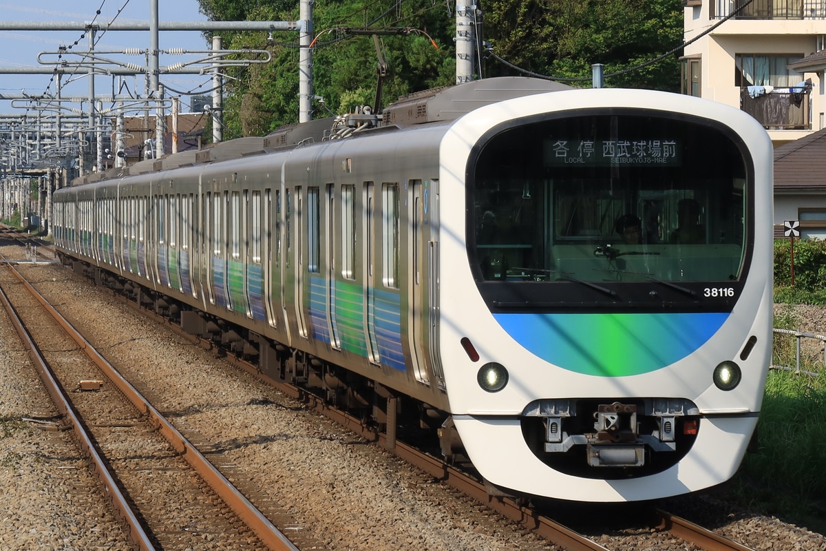 西武鉄道  30000系 38116F