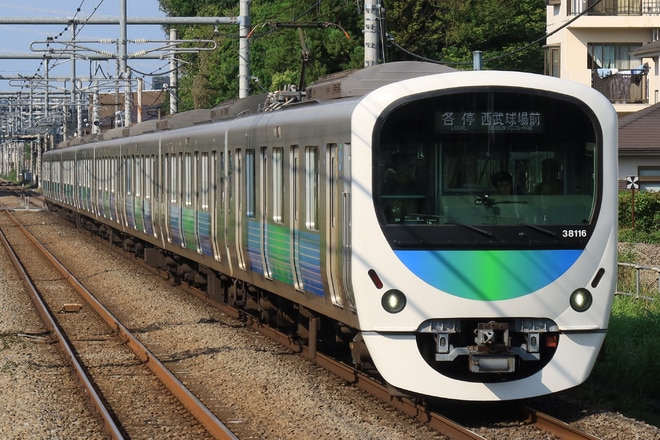 by特急ソニック０号