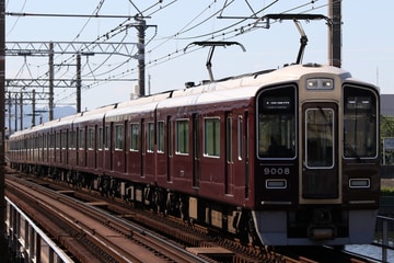 阪急電鉄 西宮車庫 9000系 9008F