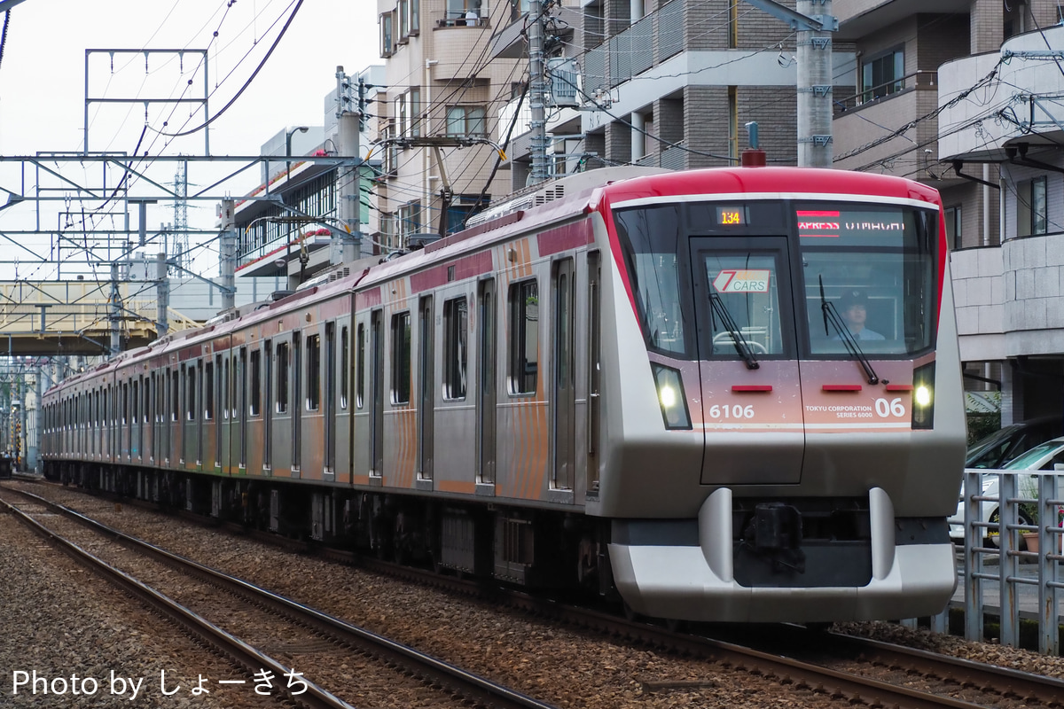東急電鉄 長津田検車区 6000系 6106F