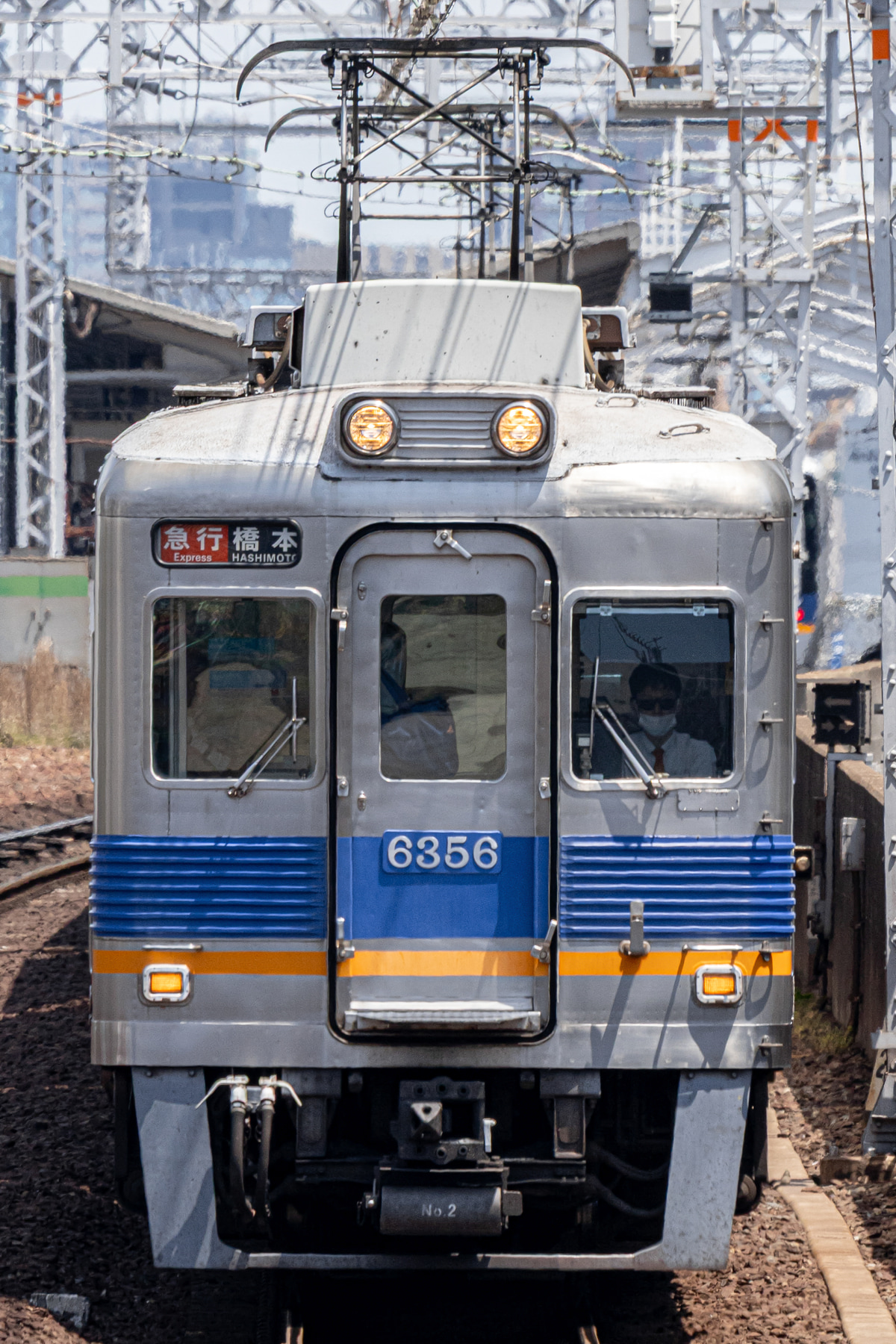 南海電気鉄道  6300系 6306F