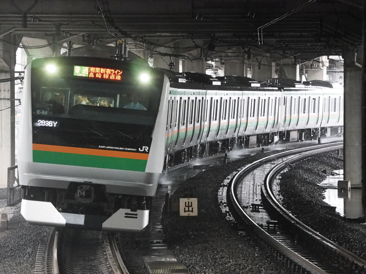 JR東日本 国府津車両センター E233系 コツE-64編成