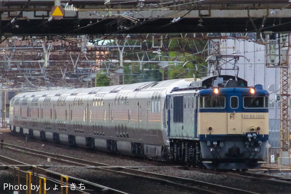 JR東EF64形EF64-1001（ぐんま車両センター）（廃車済）の編成データ