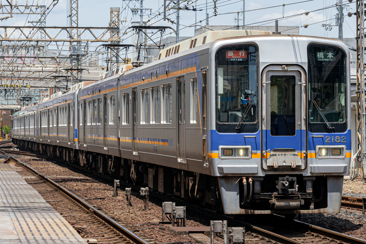 南海電気鉄道  2000系 2032F