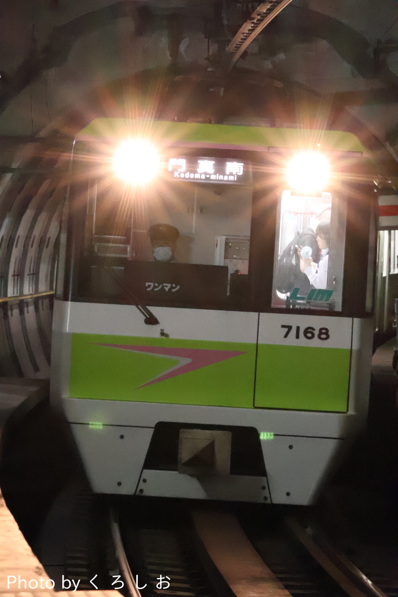 大阪市高速電気軌道 鶴見検車場 70系 7118F