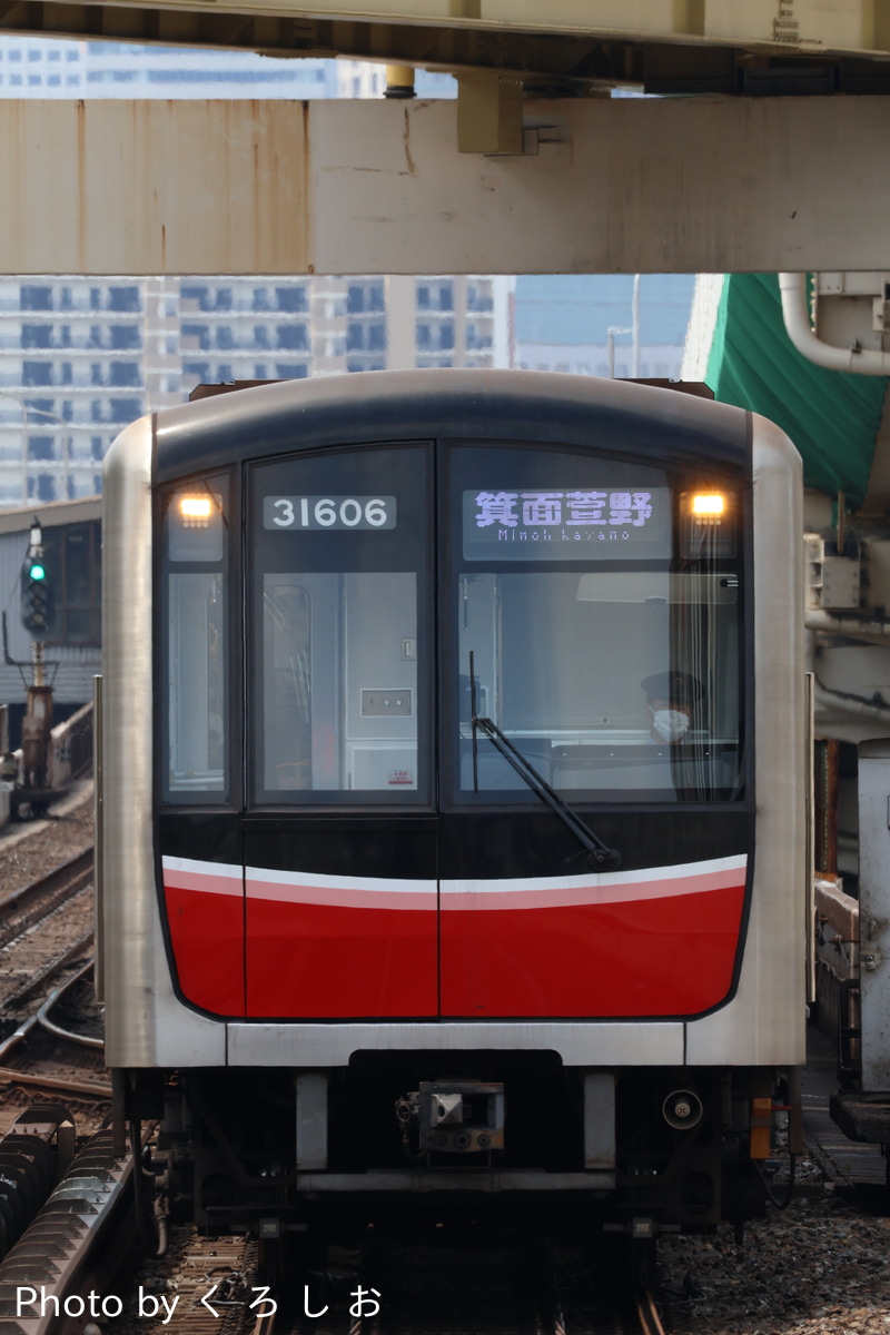 大阪市高速電気軌道 中百舌鳥検車場 30000系 31606F