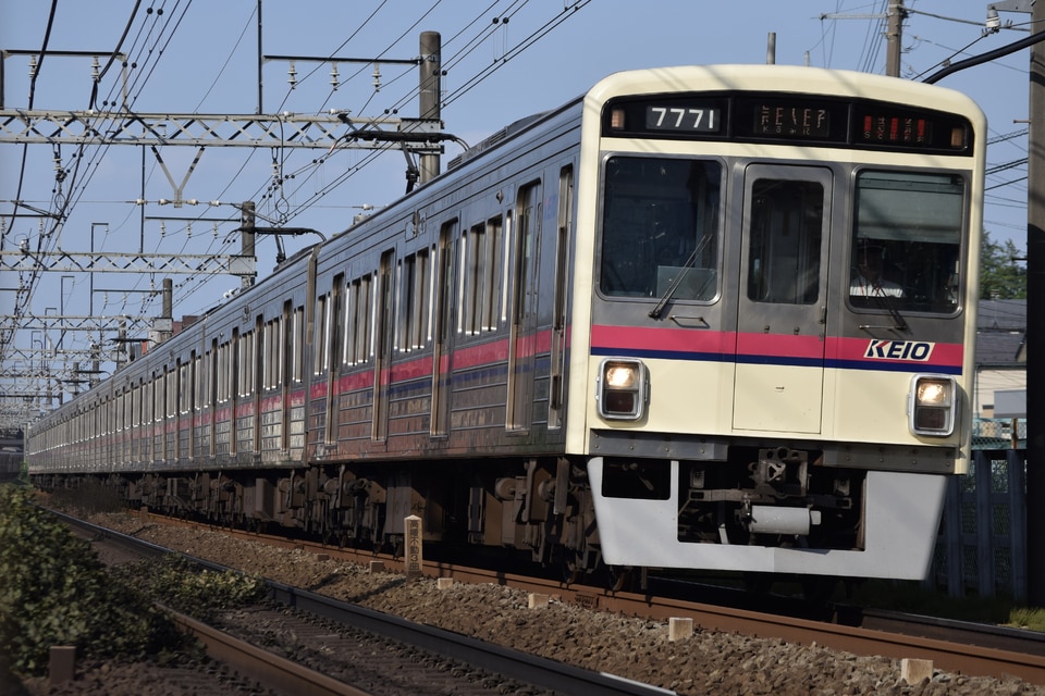 京王7000系7721F<br class="br-sp" />(7721編成)の写真