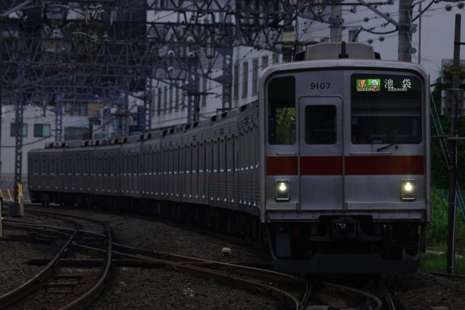 byTK-train 