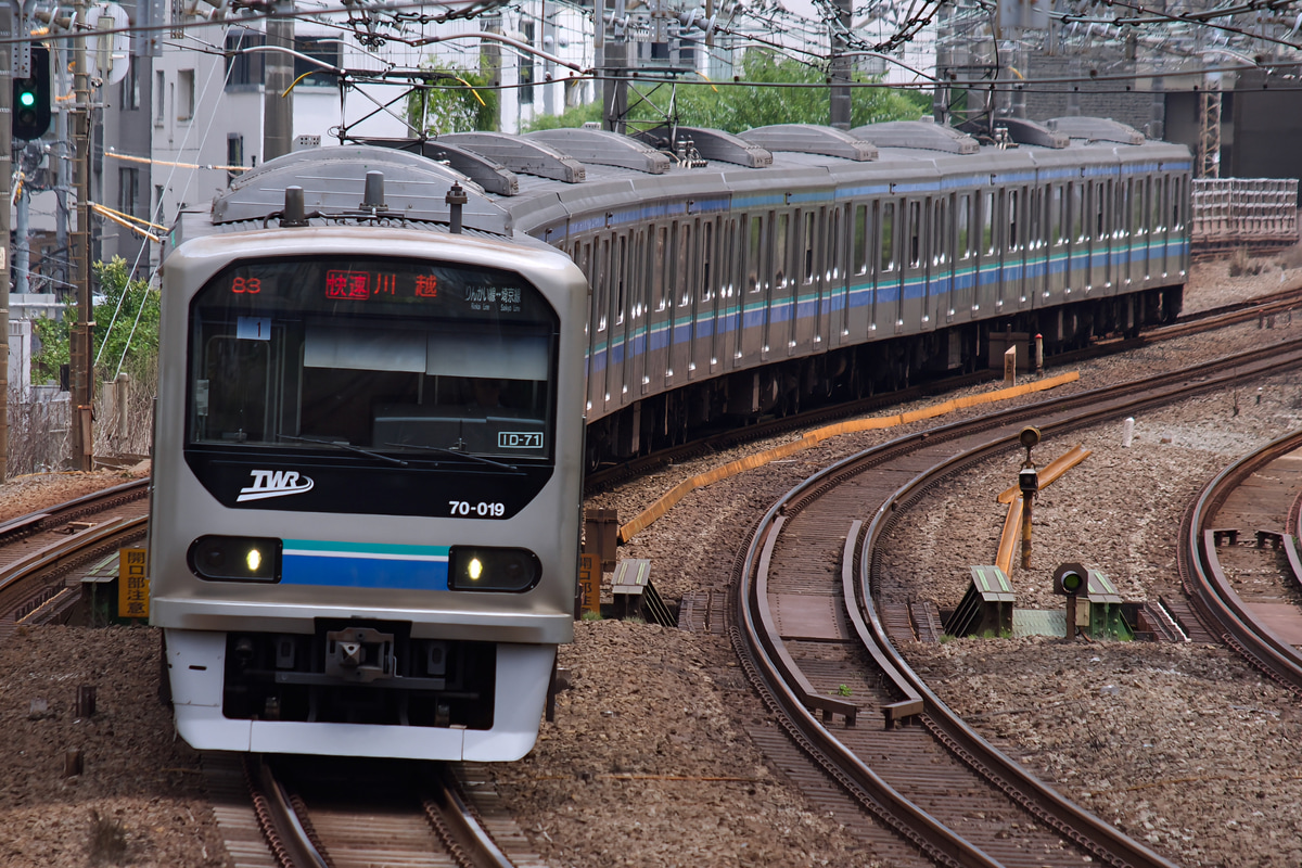 東京臨海高速鉄道 東臨運輸区 70-000形 トリZ1編成