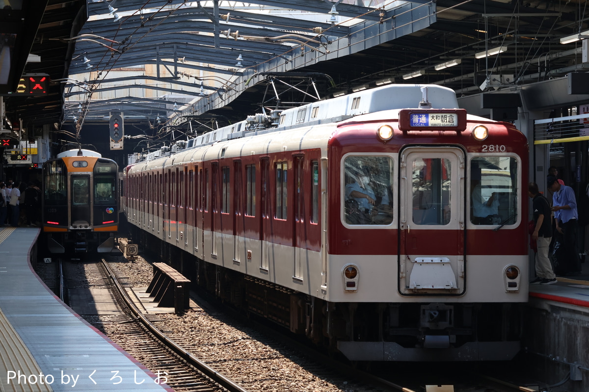 近畿日本鉄道 高安検車区 2800系 AX10