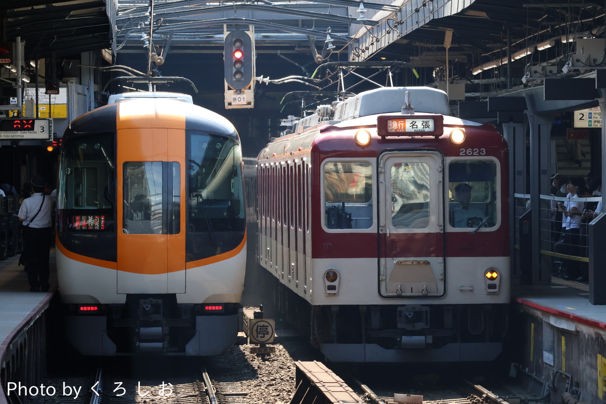 近畿日本鉄道 高安検車区 22600系 AF02