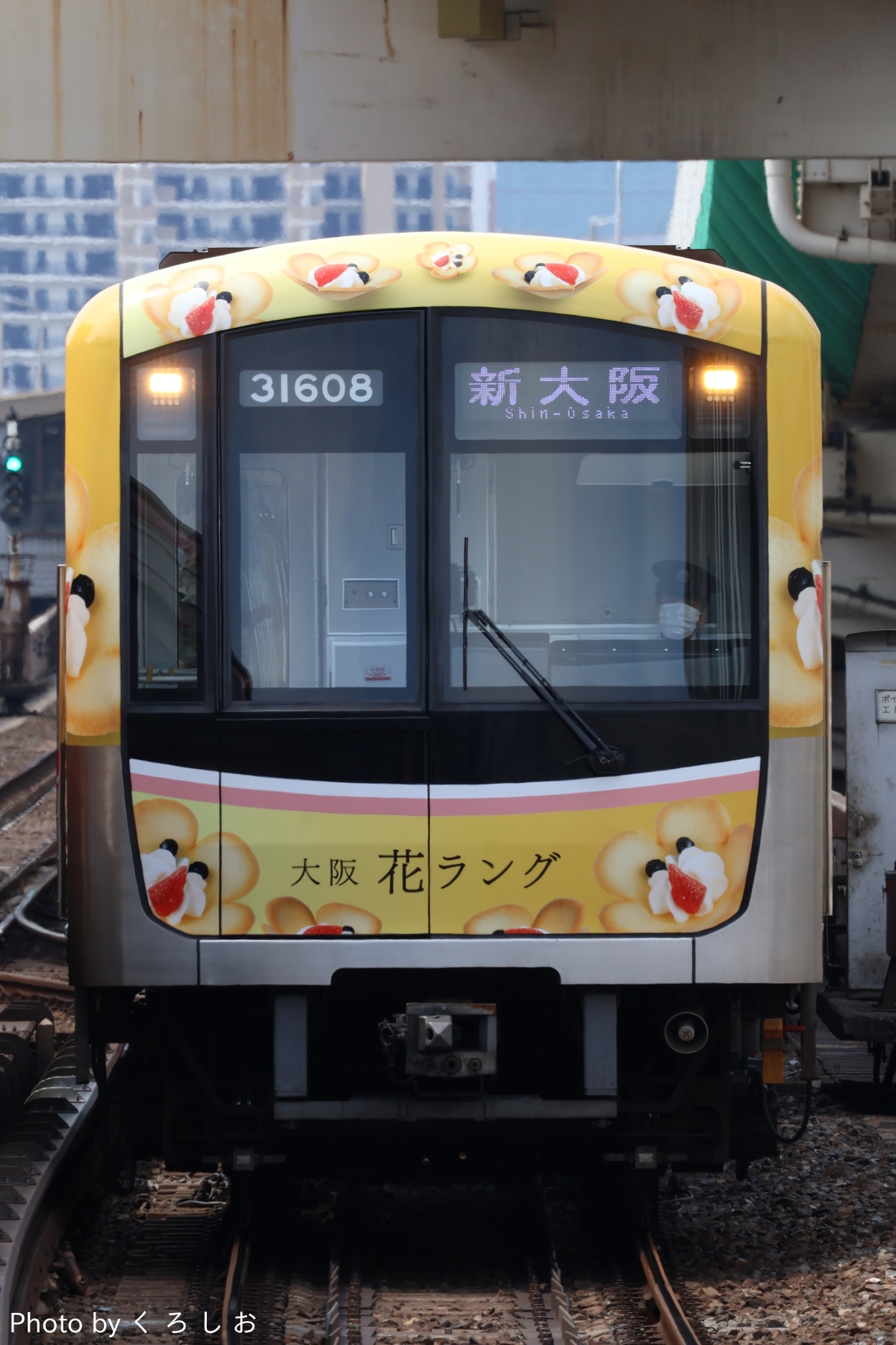 大阪市高速電気軌道 中百舌鳥検車場 30000系 31608F